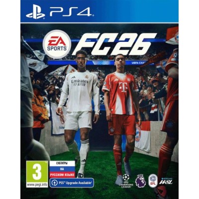 EA Sports FC 26 [PS4, русские субтитры]